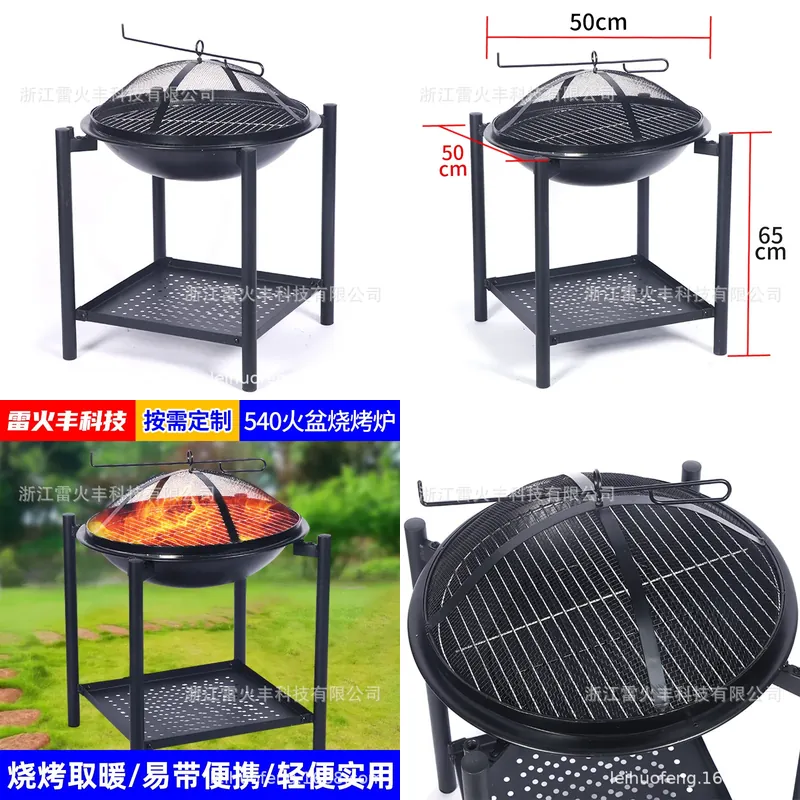 Outdoor Camping Wood Burning Stove - Tungku Api Kayu Bakar Portabel untuk