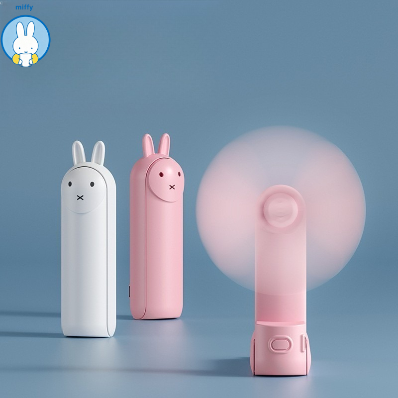 Outdoor Camping Fan - Kipas Tangan Lipat Kawaii Miffy Pengisian