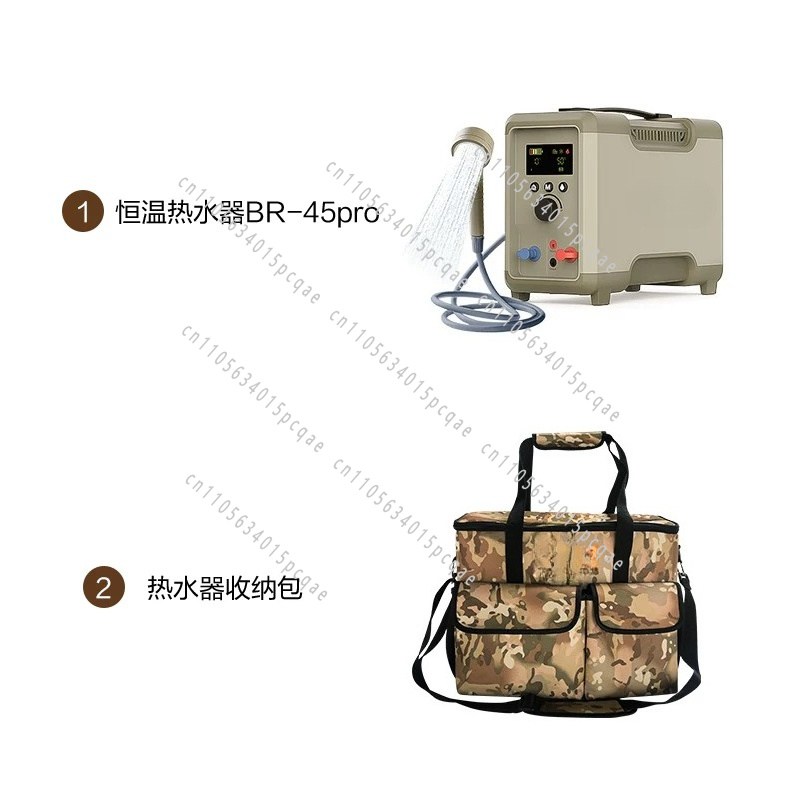 Outdoor Camping Hot Water Heater - Pemanas Air Listrik Portabel Multifungsi Pemanas