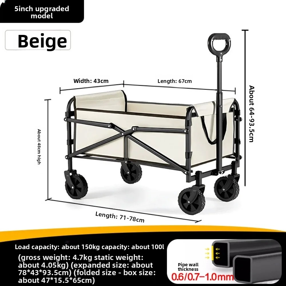Outdoor Camping Trolley - Gerobak Lipat Ringan untuk Berkemah, Troli