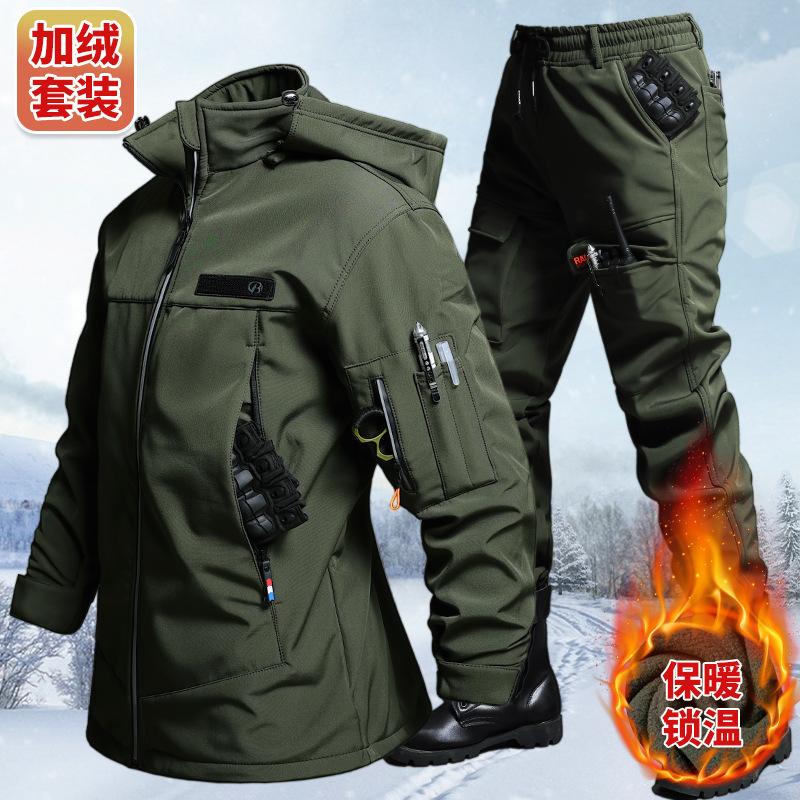 Outdoor Camping Set - Set Jaket dan Celana Taktis Anti