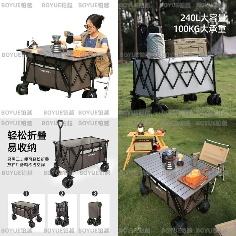 SunnyFeel Mountain Cave Outdoo - Outdoor Camping Trolley ulasan dan harga