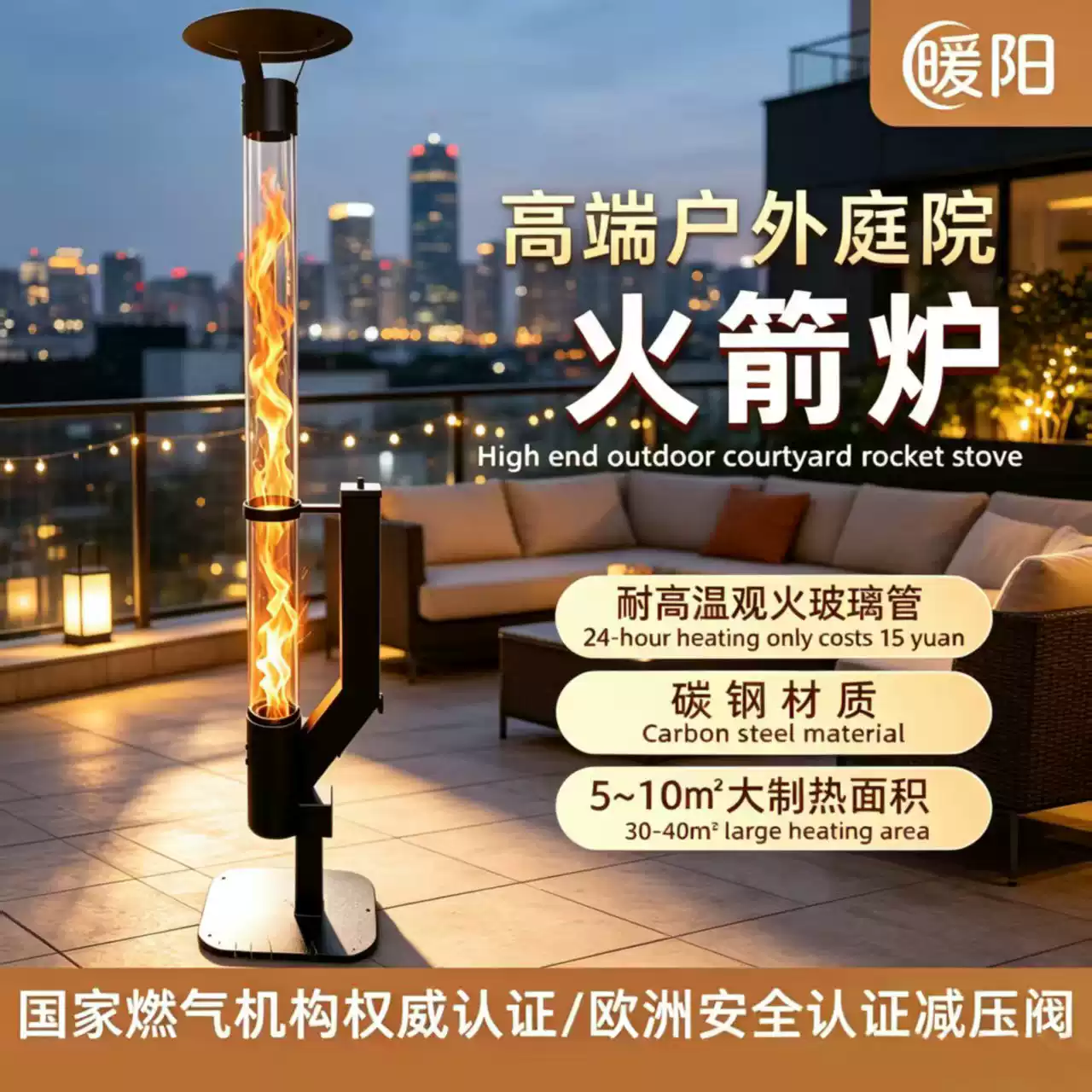 Kompor pemanas halaman luar ru - Outdoor Camping Wood Burning Stove ulasan dan harga