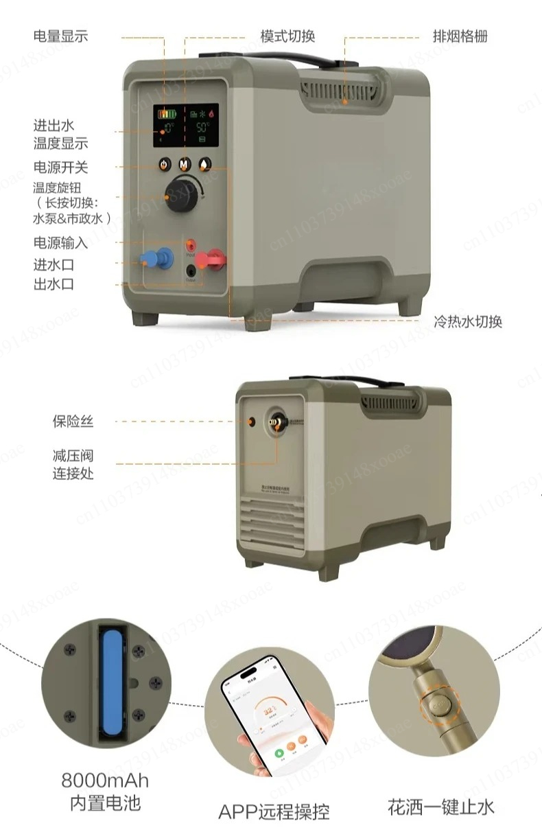 Perangkat Pemanas Air Panas un - Outdoor Camping Hot Water Heater ulasan dan harga