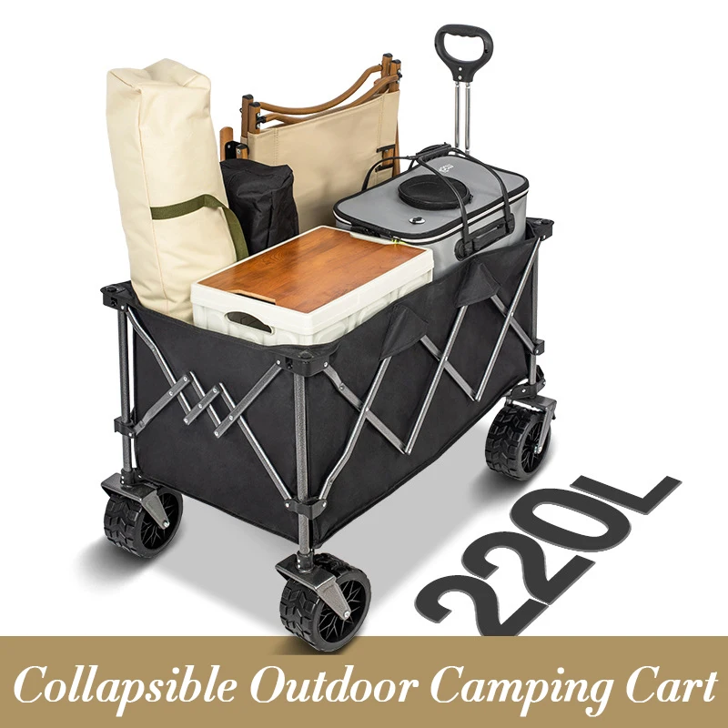 MOEYE Troli Berkemah 220L Gero - Outdoor Camping Trolley ulasan dan harga