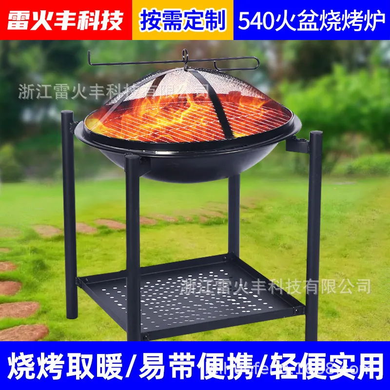 Tungku Api Kayu Bakar Portabel - Outdoor Camping Wood Burning Stove ulasan dan harga