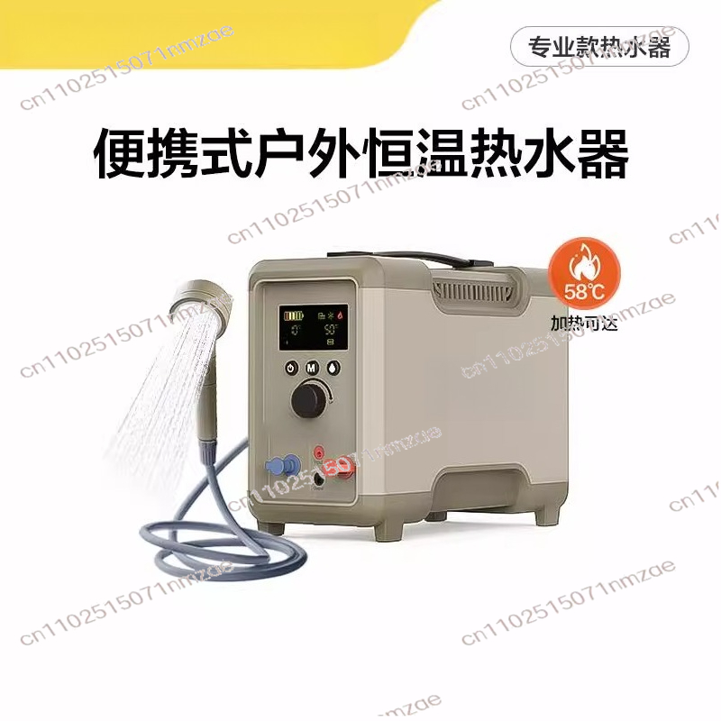Pemanas Air Termostatik Luar R - Outdoor Camping Hot Water Heater ulasan dan harga