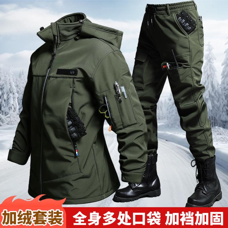 Set Jaket dan Celana Taktis An - Outdoor Camping Set ulasan dan harga