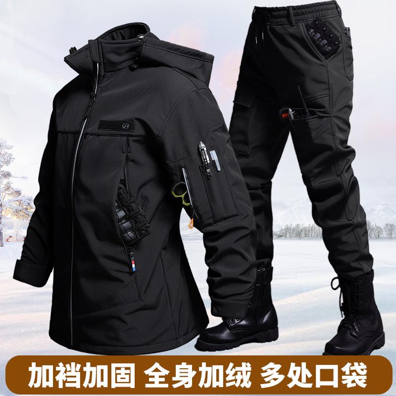Set Jaket dan Celana Taktis An - Outdoor Camping Set ulasan dan harga