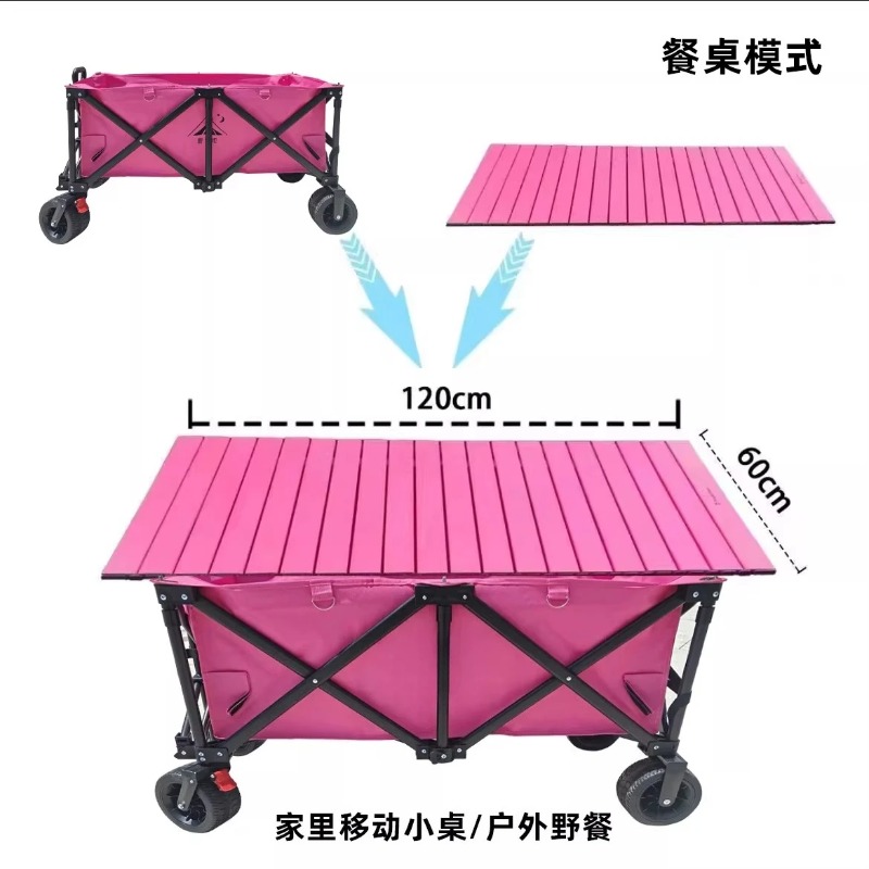 Troli Kios dengan Meja Besar y - Outdoor Camping Trolley ulasan dan harga